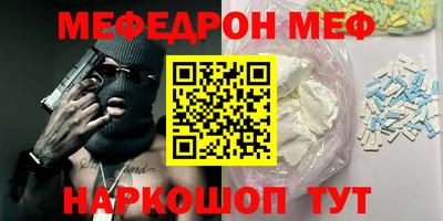 соль ск Тулун