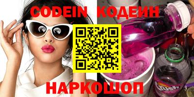 гидропоника Тула