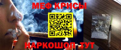 гидропоника Тула