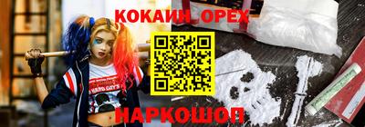 марки nbome Татарск