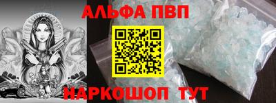 крисы Туймазы