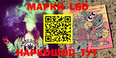 spice Тверь