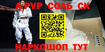 гидропоника Тула
