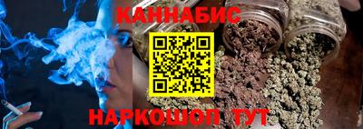 крисы Туймазы