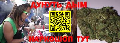 марки nbome Татарск