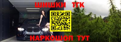 spice Тверь