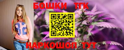 марки nbome Татарск