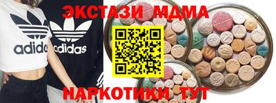 крисы Туймазы