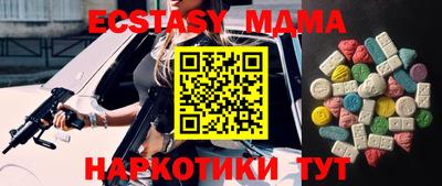 spice Тверь