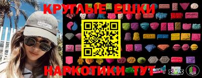 spice Тверь