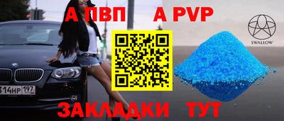 гидропоника Тула
