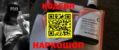 крисы Туймазы