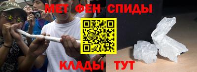 марки nbome Татарск