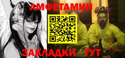 гидропоника Тула