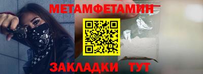 марки nbome Татарск