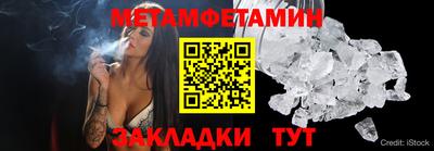 марки nbome Татарск