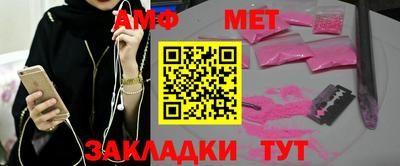 гидропоника Тула
