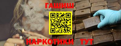 spice Тверь