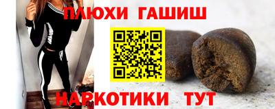 spice Тверь