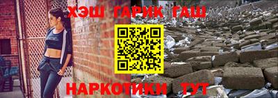 spice Тверь