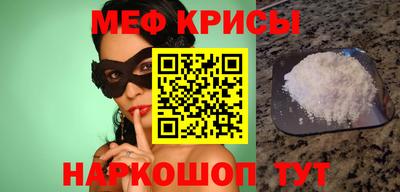 марки nbome Татарск