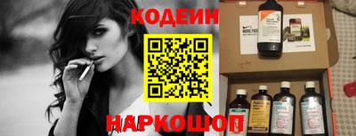 spice Тверь